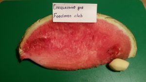 Frullato di anguria Feijoa