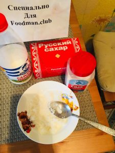 Porridge di riso per bambini