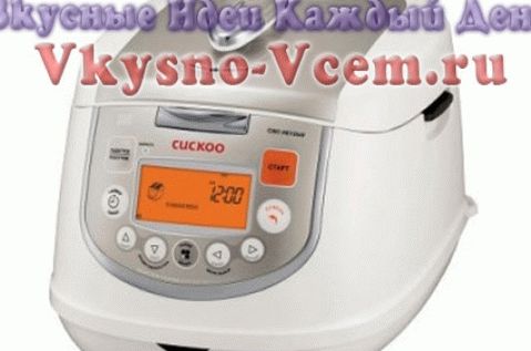 Cuculo CMC-HE1055F - costosi multicooker premium