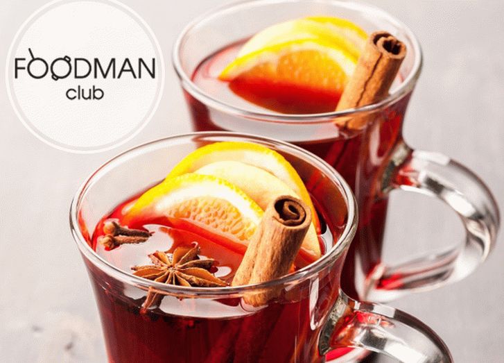 Vin brulè: video ricetta