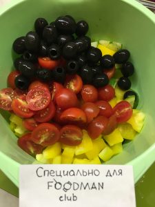 Insalata greca