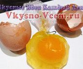 Come cucinare l'uovo in camicia