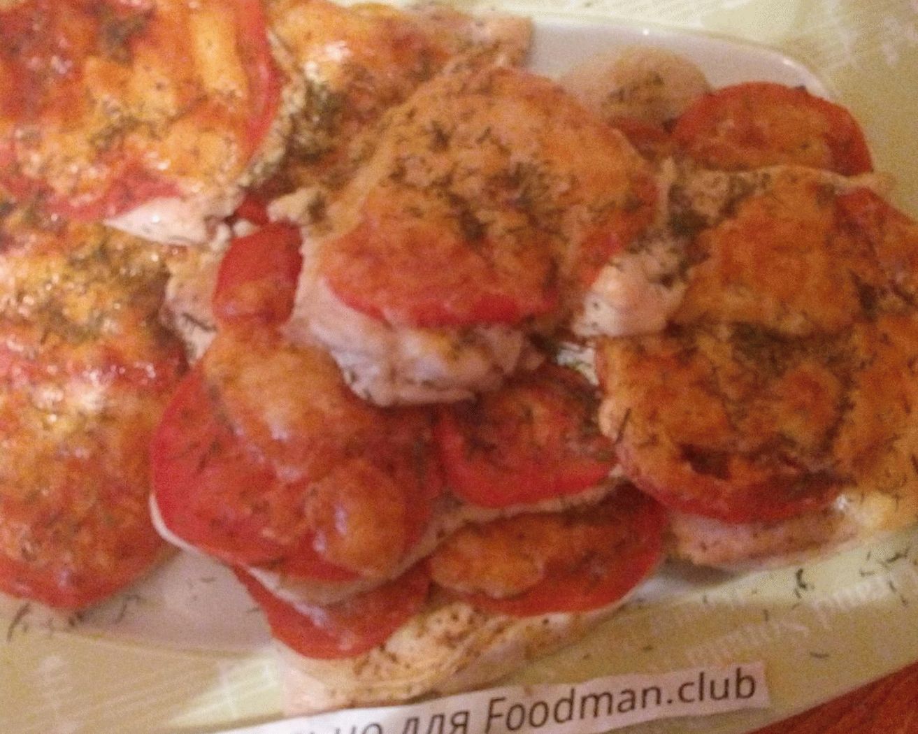 Filetto di pollo sotto una pelliccia