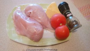 Filetto di pollo sotto una pelliccia