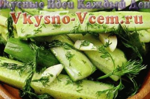 cetrioli salati veloci