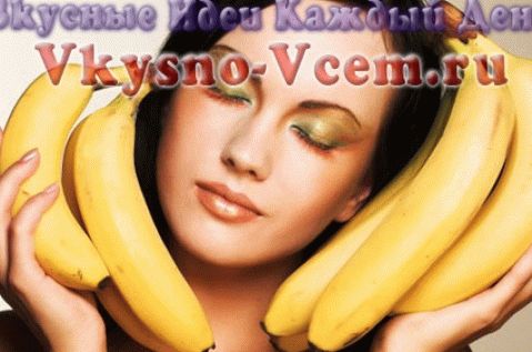 maschera viso alla banana