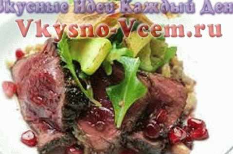 Carne di struzzo con mele cotogne e spezie e melograno