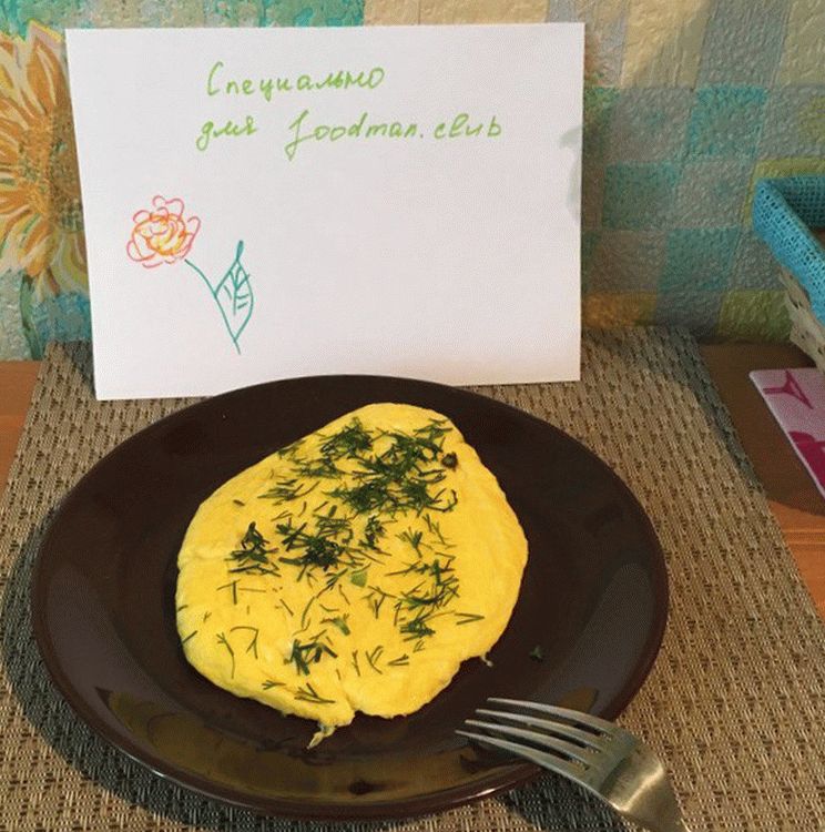 Frittata delicata per colazione