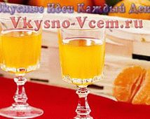 Cocktail di Capodanno