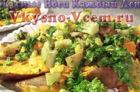 Casseruola di patate con verdure