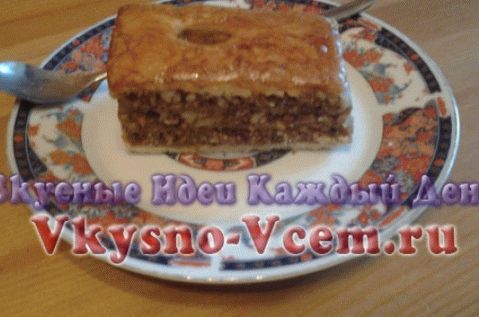 Baklava fatta in casa con noci e miele