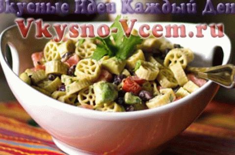 Insalata di fagioli con pasta