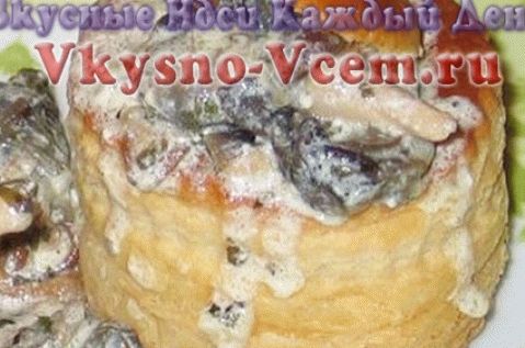 Insalata di lumache con funghi