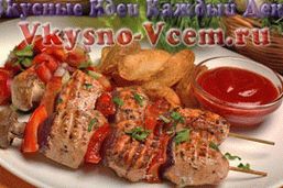 Salsa Worcester cucina casalinga