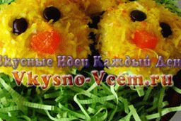 Le uova di Pasqua al cioccolato a forma di pollo sono molto semplici da realizzare.